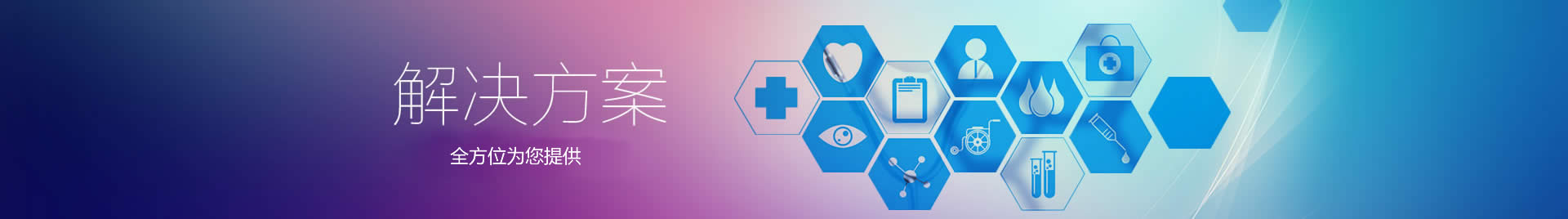 ���B͸�O(sh��)��