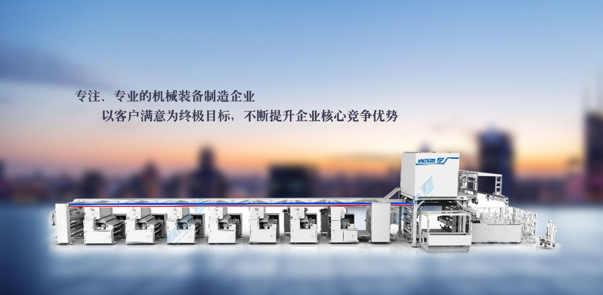 PCTB1300/1600 離型膜涂布機(jī)