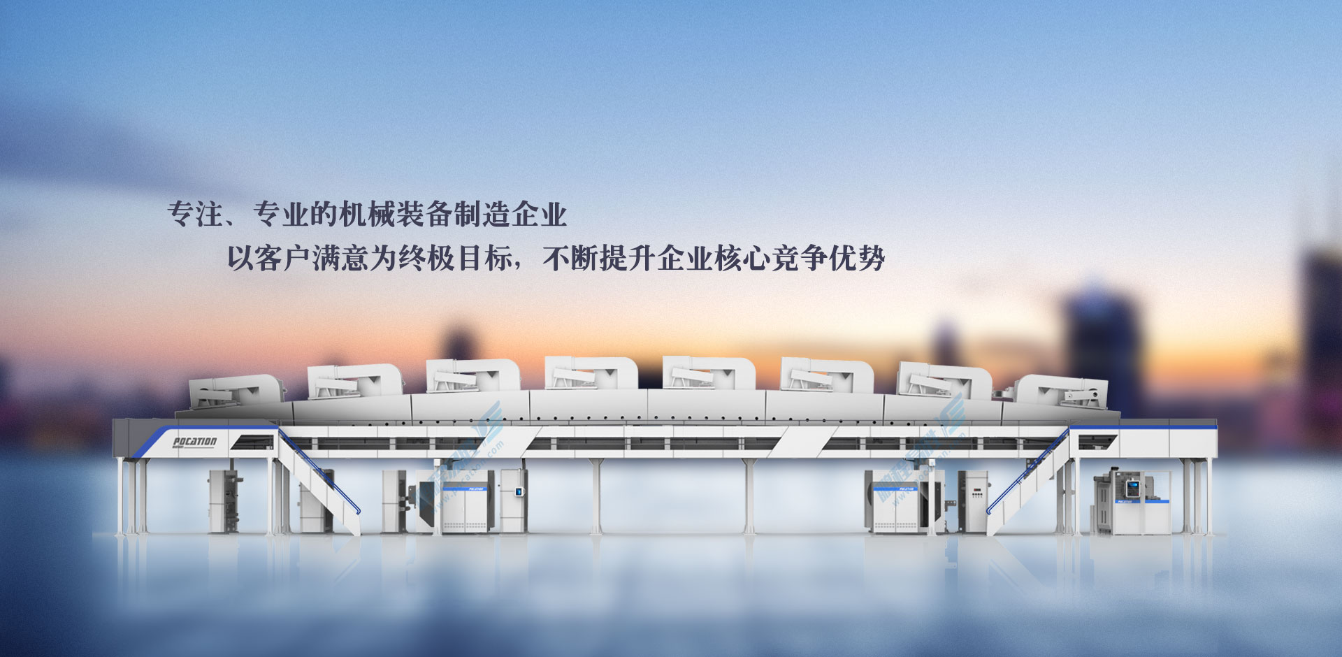 PCTB1650-5R離型紙涂布機(jī)